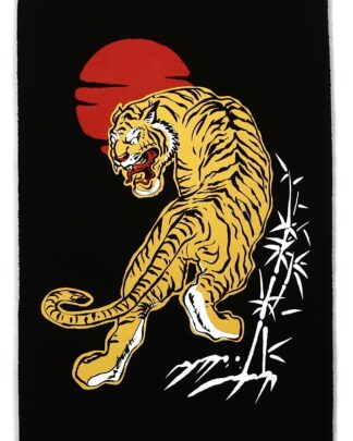 Art Print - Tiger