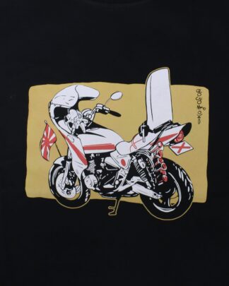 Bosozoku