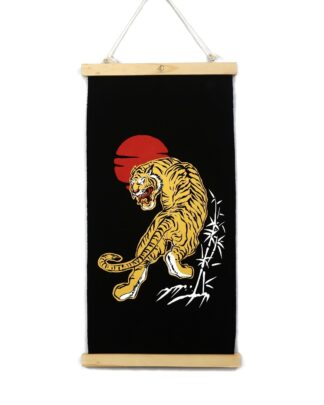 Art Print - Tiger
